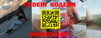 экстази Туймазы