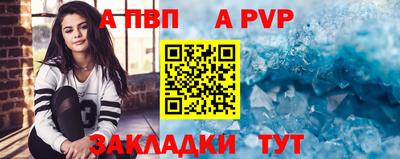 экстази Туймазы