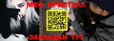 COCAINE Тулун
