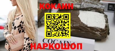 экстази Туймазы