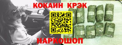 бутик Усть-Джегута