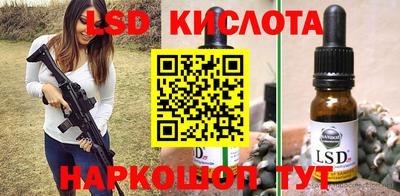 COCAINE Тулун