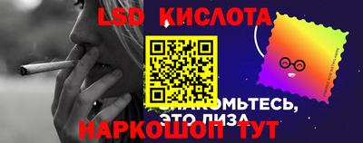 экстази Туймазы