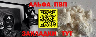 бутик Усть-Джегута