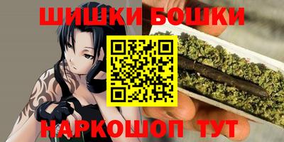 экстази Туймазы