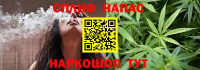 COCAINE Тулун