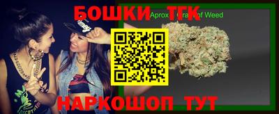 экстази Туймазы