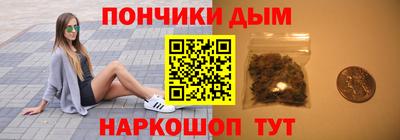 твердый Усть-Илимск