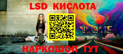 бутик Усть-Джегута