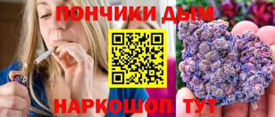 твердый Усть-Илимск