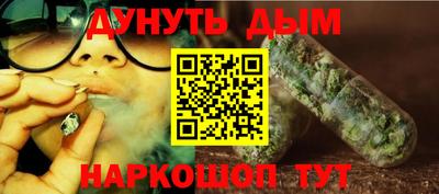 бутик Усть-Джегута