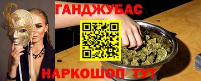 твердый Усть-Илимск