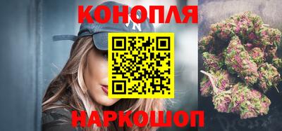 мефедрон мука Уссурийск
