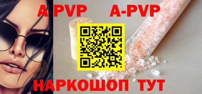 бутик Усть-Джегута