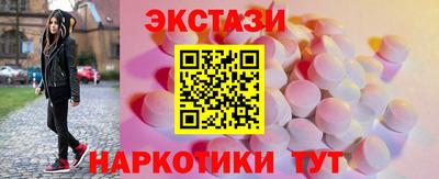 COCAINE Тулун