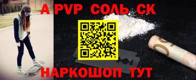 экстази Туймазы