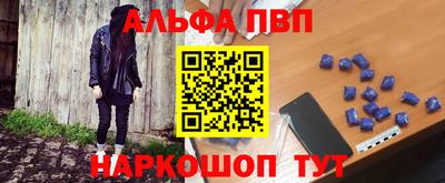 экстази Туймазы
