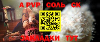 экстази Туймазы