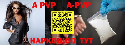 экстази Туймазы