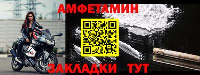 твердый Усть-Илимск