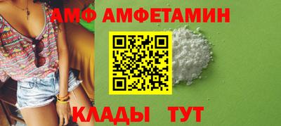COCAINE Тулун