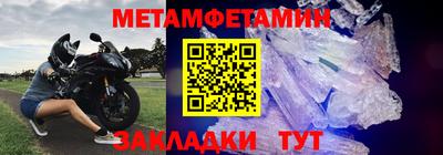 COCAINE Тулун