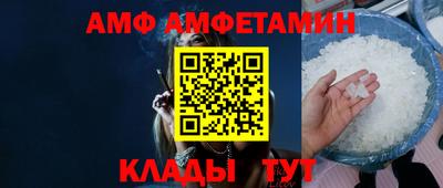 твердый Усть-Илимск