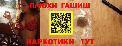 бутик Усть-Джегута