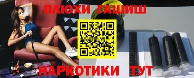 COCAINE Тулун