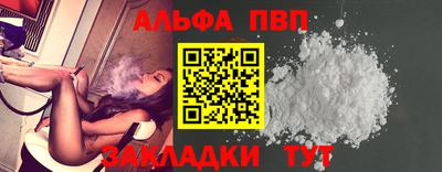 COCAINE Тулун