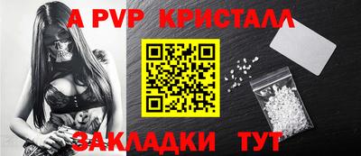 COCAINE Тулун