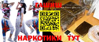 экстази Туймазы